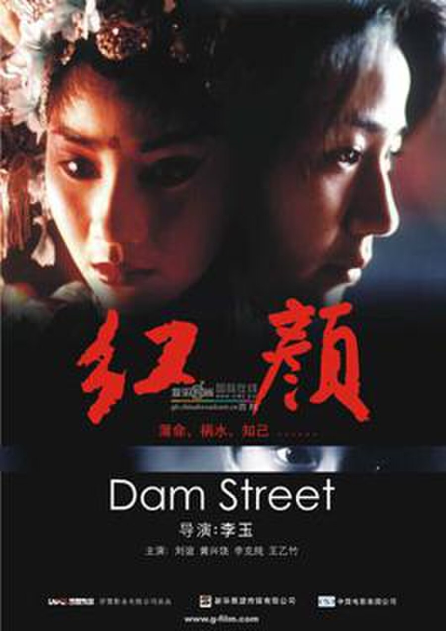 Dam Street