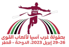 Doha2023logo.png