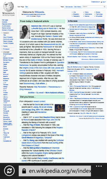 File:IE10 Mobile Wikipedia.png