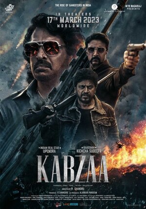 2023 Film Kabzaa