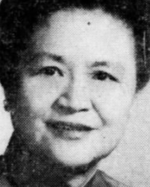 Mary Sia, from a 1971 obituary.