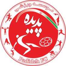 Padideh Khorasan logo.png