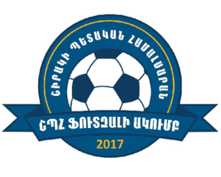 <span class="mw-page-title-main">Sh.S.U. Futsal</span> Football club