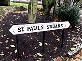 An alternate view of the square (with the modern spelling visible on a road sign) St-Pauls-Birmingham-road-sign-2009.jpg