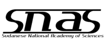 Sudanese National Academy of Sciences logo.png