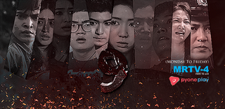 <i>9</i> (TV series) Burmese television series