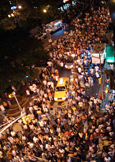 Crowd Group who have gathered for a common purpose or intent