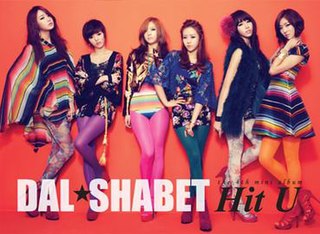 <i>Hit U</i> Extended play by Dal Shabet