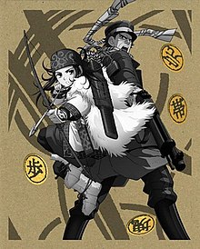 Golden Kamuy Vol 1 BR.jpg