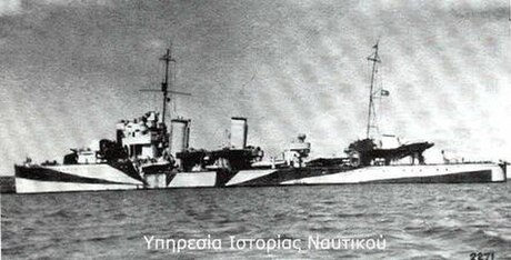 Greek destroyer Vasilefs Georgios