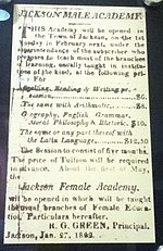 1822 ad for Jackson Male Academy. Jackson Male Academy Ad - 1822.JPG