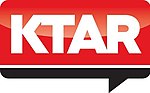 Лого на KTAR 2012.jpg