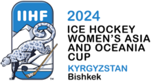 Logo of the 2024 IIHF Women's Asia and Oceania Cup.png