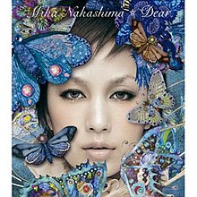 Mika Nakashima Draga naslovnica.jpg