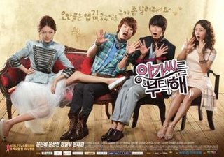 <i>My Fair Lady</i> (2009 TV series) South Korean TV series or program