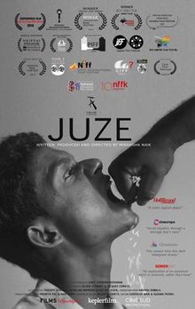 Poster of the film Juze.jpg