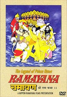Ramayana: The Legend of Prince Rama - Wikipedia