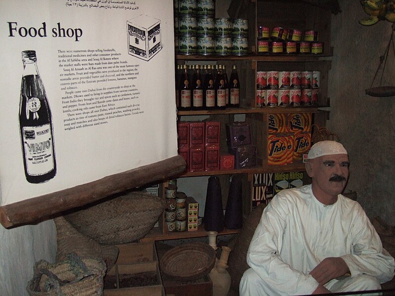 File:Replica food stall with vendor mannequin, Dubai Museum (2006).jpg