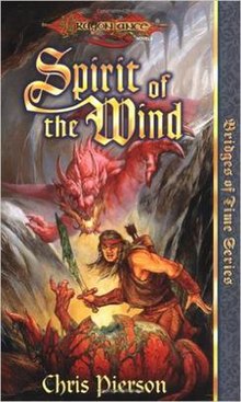 רוח הרוח (רומן Dragonlance) .jpg