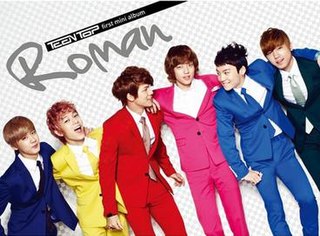 <i>Roman</i> (EP) 2011 EP by Teen Top