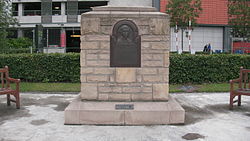 The memorial to Thomas Peck Hunter outside Ocean Terminal in Edinburgh. Thomas Peck Hunter VC memorial.JPG