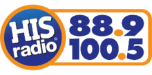 WALC-WZLC HISradio88.9-100.5 logo.png