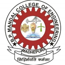 BP Mandal College of Engineering logo.jpg