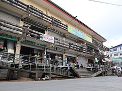 Banaue Public Market