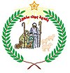 Oficiala emblemo de Beit Sahour