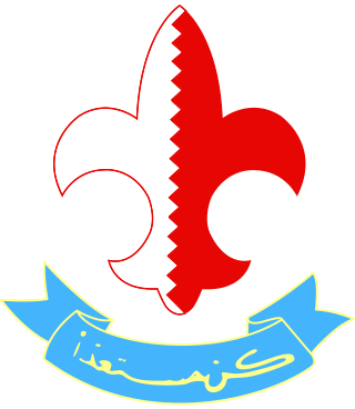 <span class="mw-page-title-main">Boy Scouts of Bahrain</span>