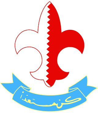 <span class="mw-page-title-main">Boy Scouts of Bahrain</span> National Scouting organization of Bahrain