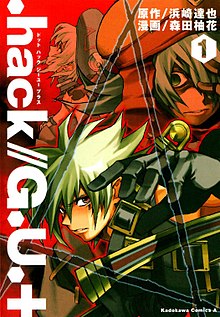 Player Killing, .hack//Wiki