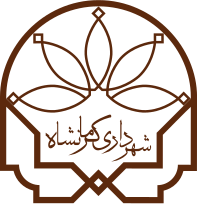 File:Kermanshah government logo.svg