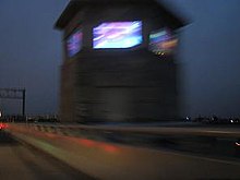 The view of kaleidoscope while driving by at night. Kleidoscope-project.JPG