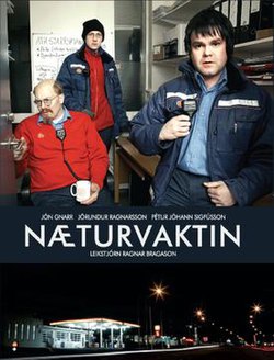 Naeturvaktin poster.jpg