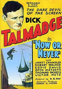 Now or Never (1935 film) .jpg