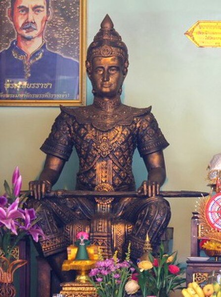 Maha Thammaracha (king of Ayutthaya)