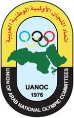 UANOC (emblemo).png