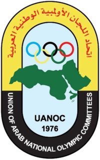 Union of Arab National Olympic Committees International organization