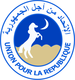 Union for the Republic (Mauritania) Political party in Mauritania