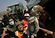 2006 Qana massacre.jpg