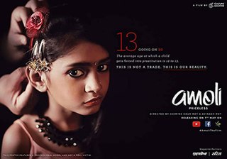 <i>Amoli</i> (film) 2018 Indian film