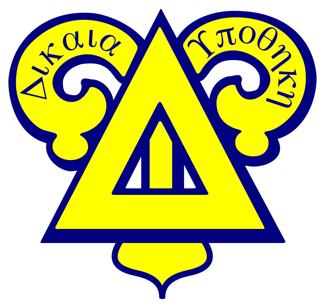 alpha delta symbol the Logo free upsilon delta  encyclopedia Upsilon Delta wikipedia,