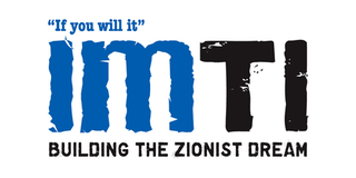 <span class="mw-page-title-main">Im Tirtzu</span> Israel-based Zionist non-governmental organization