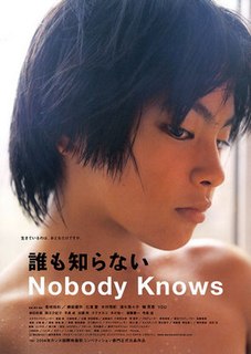 Nobody Knows (2004 film)