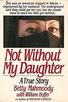 No sin mi hija (libro) .jpg