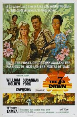 Original film poster by Howard Terpning