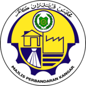 The Seal of Kangar Municipal Council.png