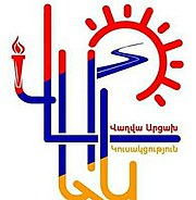 Besok Artsakh logo.jpg