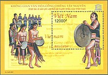 2007 miniature sheet commemorating the Central Highlands gong culture festival. Vietnam miniature sheet of 2007.jpg